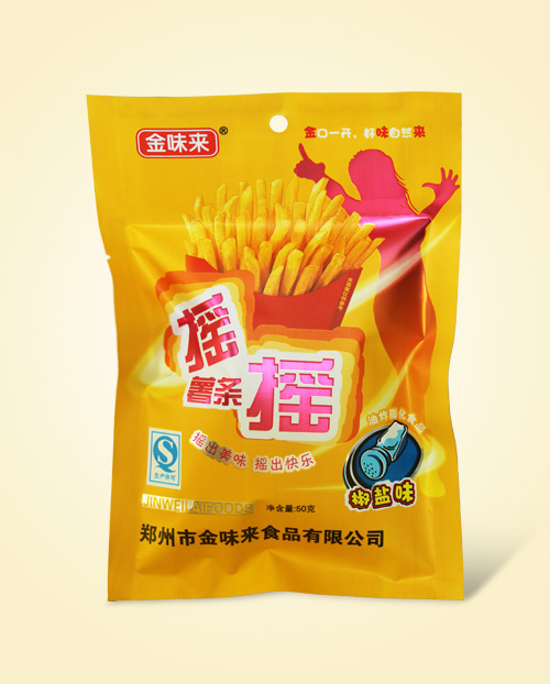 uul50g